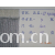 福建长乐鸿源针织有限公司-75D大有光四角 
