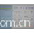 福建长乐鸿源针织有限公司-低弹棱形网眼 