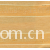 宁波新源针织品有限公司-珠地网眼提花布