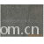 福建纺冠针织有限公司销售部-钻石网 