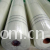 任丘市鑫涛玻纤制品厂-增强网格布 