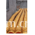 海宁朗朗涂层材料有限公司-PVC风管布/PVC风筒布