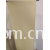 单县中银毛纺原料有限公司-毛麻面料