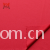 海宁九鼎纺织有限公司-平布