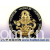 山东省曲阜市崇礼轩礼品有限公司 -曲阜“崇礼轩”碳雕
