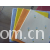 上海剑良无纺布制品有限公司-洗碗布