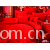 健暖乐家纺国际集团有限公司-精品婚庆系列