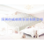 shenzhen vigers home supplies co,ltd-Foldaway mattress(可折叠式床垫)