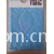 常州盛艺美纺织科技有限公司-可定制图案提花超细纤维毛巾毛巾