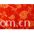 海宁浩森纺织有限公司-窗帘布1-14