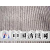 绍兴县伟维纺织品有限公司 -压绉布