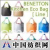 麟玛商贸有限公司 -日本畅销100万个Benetton环保购物袋