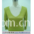 苏州市亨利特针织服饰有限公司 -针织服装