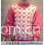 上海诺狮服装有限公司 -毛织女童上衣