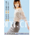 上海锦衣多服饰有限公司 -品牌折扣女装，中裙