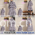 广美时尚贸易有限公司（个体经营） -瑞丽女装，韩版女装，日韩女装