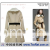 广美时尚贸易有限公司（个体经营） -女式大衣，瑞丽女式大衣，韩版女式大衣