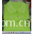 广州市欣兰服饰有限公司 -草绿色文化衫