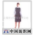 上海双计服饰有限公司 -公司制服