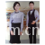 上海凡事顺服饰有限公司-西餐厅制服