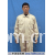 无锡市安子健服饰有限公司 -工作服，制服