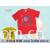 温州市澳缔岚服饰有限公司 -外贸儿童休闲T恤（K-653）