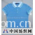 南昌新华瑞制衣有限公司 -女式T恤