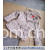上海尚尧贸易有限公司 -品牌棉衣