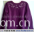 东阳市三圣针织制衣厂 -针织服装(图)