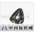 杭州立天服饰有限公司 -YKK扣具