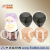 义乌市芊虹针织有限公司 -新产品