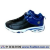 台州耐奇鞋业有限公司 -蓝球鞋