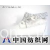 广州市利达贸易公司 -品牌运动鞋 timberland nike adidas  16035