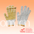 广州天盛恒泰电绣针车公司(香港天盛国际贸易有限公司)-布质手套