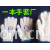 广东佛山市顺德一本棉纱手套总厂-江门棉纱手套由广东一本棉纱手套总厂生产