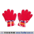 义乌市康健针织手套有限公司 -三色雪妮尔儿童手套