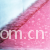 义乌市沙洲针织品有限公司-绣花方巾