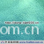 石家庄久天盛纺织工贸有限公司 -超细纤维仿鹿皮眼镜布www.tian999.cn