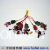 宁波东钱湖旅游度假区信盈工艺品商行 -时尚手机挂件（会员价1元）