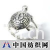 义乌市坤远进出口有限公司 -戒指