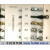 石狮市嘉美商标有限公司 -YKK拉链4-2样品图