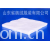 山东省奥博环保科技有限公司-漂白棉无纺棉，漂白棉絮片