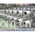 广州赛奥机械有限公司 -世界领先放卷纱架技术