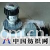 广州祺强机电设备(温州)有限公司 -MIKIPULLEY皮带式无段变速机
