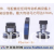 广州祺强机电设备(温州)有限公司 -三木无级调速器,无级变速盘,皮带式无级变速机