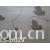 绍兴成皿布艺家纺有限公司-植绒