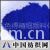 浙江省温州百色得精细颜料化工有限公司 -高档4382酞菁蓝BGS/5319酞青绿G