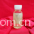 广州瑞启化工科技有限公司-活性固色剂ECT CONC ENRICH 面料水洗掉色的固色消红光皂洗湿牢度高