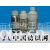 深圳市七海化工有限公司 -PP PE硅胶表面处理剂