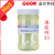 东莞市嘉宏纺织助剂科技有限公司-涤纶硅油Goon1210织物柔软助剂